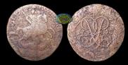 2 kopecks 1758 year
