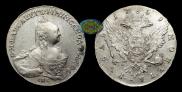 1 rouble 1759 year