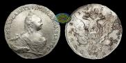 1 rouble 1759 year