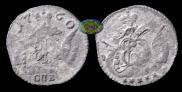 5 kopecks 1760 year