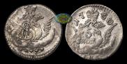 5 kopecks 1760 year
