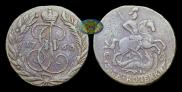 2 kopecks 1763 year