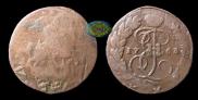 2 kopecks 1763 year
