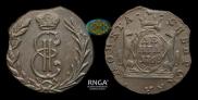 Denga 1768 year
