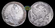 20 kopecks 1770 year