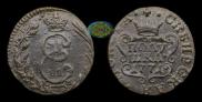 Polushka 1771 year