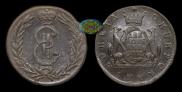 2 копейки 1778 года