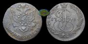 5 kopecks 1779 year