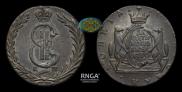 10 kopecks 1780 year