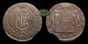10 kopecks 1781 year