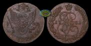 5 kopecks 1781 year