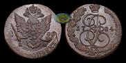 5 kopecks 1784 year