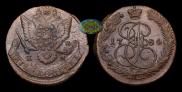 5 kopecks 1784 year