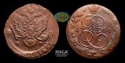 5 kopecks 1786 year