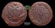 5 kopecks 1786 year