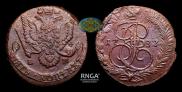 5 kopecks 1787 year
