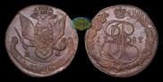 5 kopecks 1787 year
