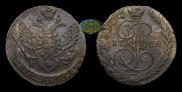 5 копеек 1788 года