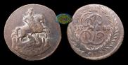 1 kopeck 1788 year