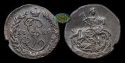 Denga 1788 year