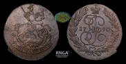 2 kopecks 1790 year