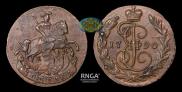 1 копейка 1790 года