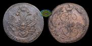 5 kopecks 1796 year