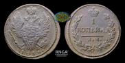 1 kopeck 1818 year