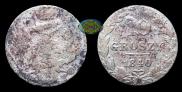 10 groszy 1840 year