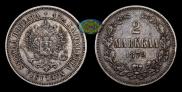 2 markkaa 1872 year