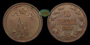 10 pennia 1897 year