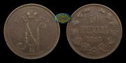 10 pennia 1898 year