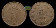 10 pennia 1905 year
