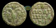 Polushka 1719 year