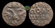 Polushka 1719 year