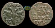 Polushka 1720 year