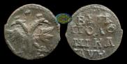 Polushka 1720 year
