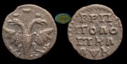 Polushka 1720 year