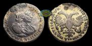 Poltina 1721 year