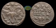 Polushka 1721 year