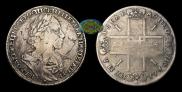 1 rouble 1724 year
