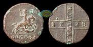 1 копейка 1728 года