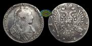 1 рубль 1734 года