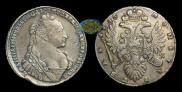 1 рубль 1736 года