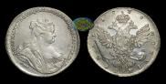 1 rouble 1738 year