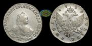 1 rouble 1749 year