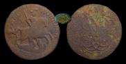 2 kopecks 1758 year