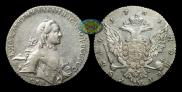 1 rouble 1764 year
