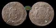 2 kopecks 1769 year