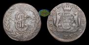 2 kopecks 1769 year